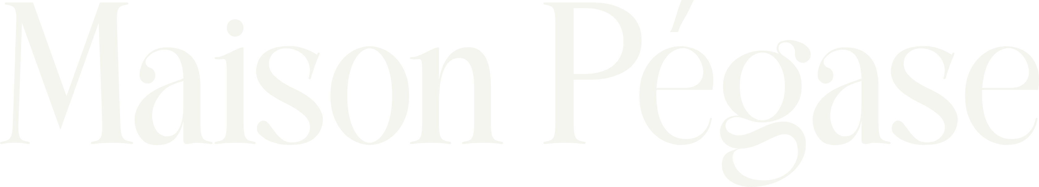 Maison Pégase